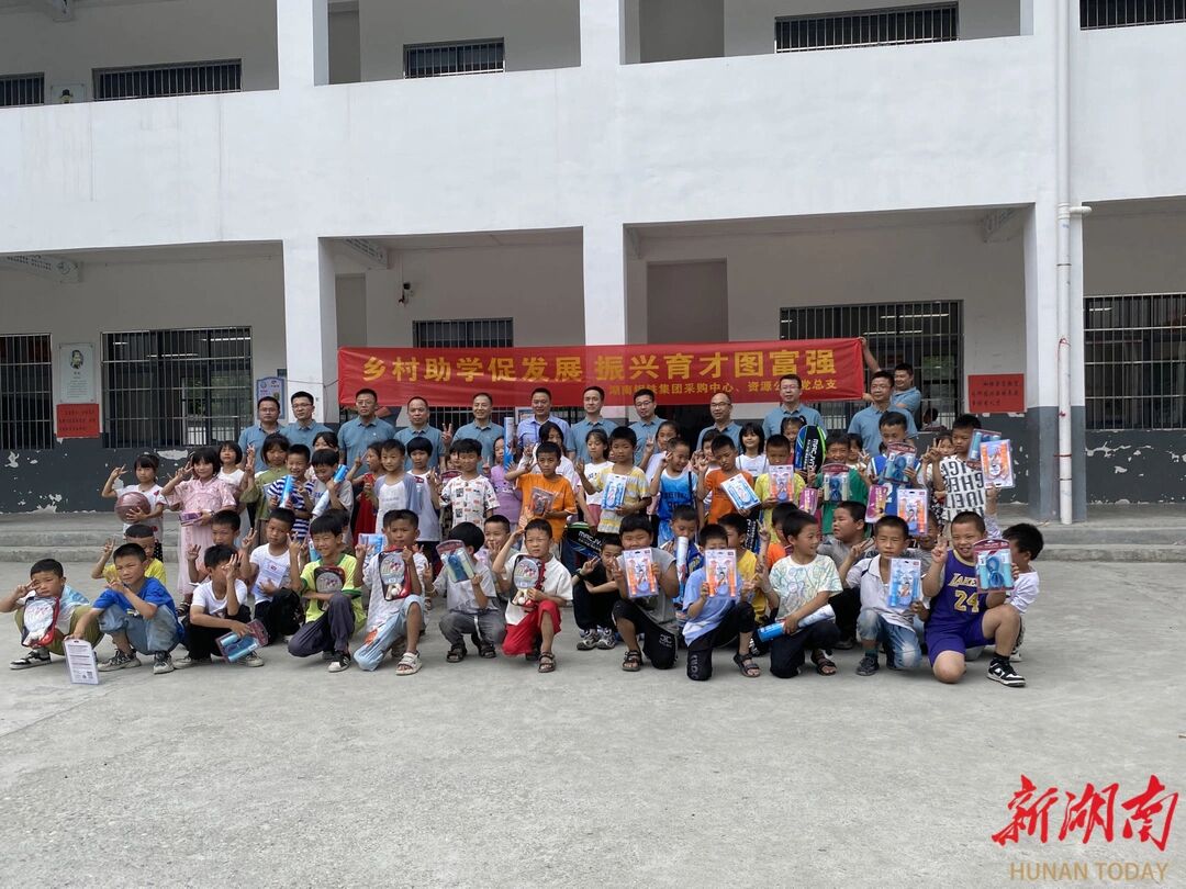 腾博会集团中国官网-诚信为本,专业服务!