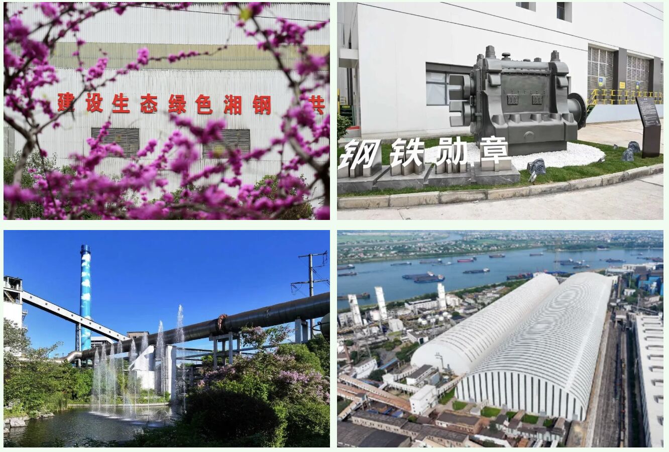 腾博会集团中国官网-诚信为本,专业服务!