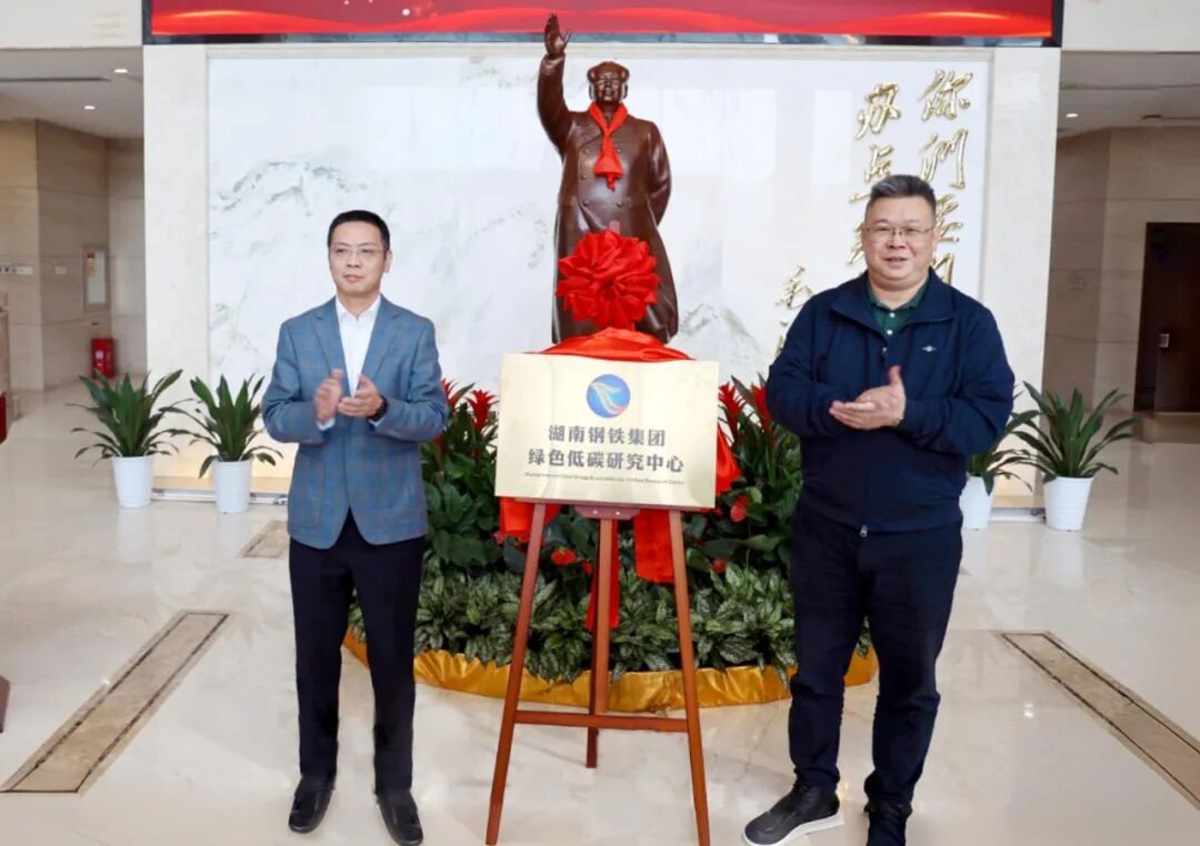 腾博会集团中国官网-诚信为本,专业服务!