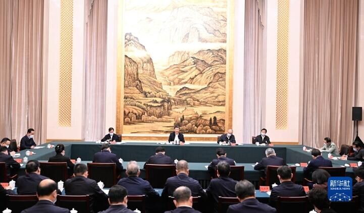 腾博会集团中国官网-诚信为本,专业服务!