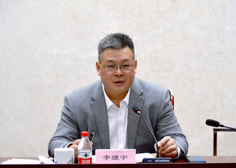 腾博会集团中国官网-诚信为本,专业服务!