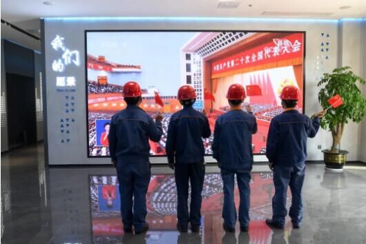 腾博会集团中国官网-诚信为本,专业服务!