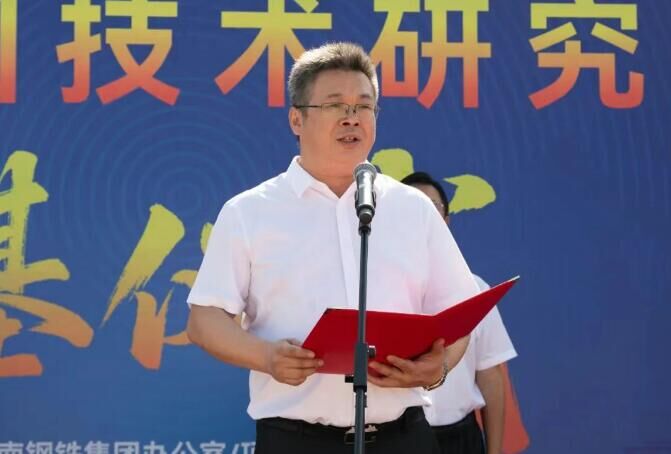 腾博会集团中国官网-诚信为本,专业服务!