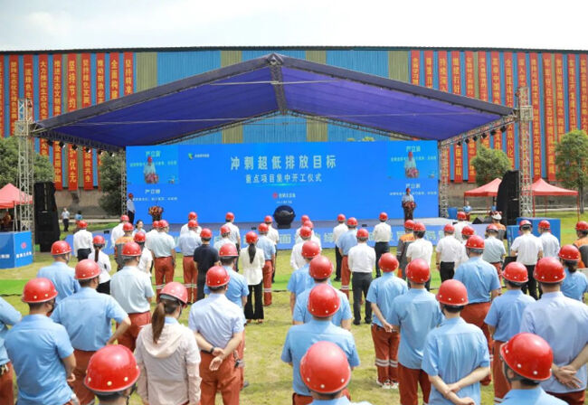 腾博会集团中国官网-诚信为本,专业服务!