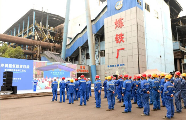 腾博会集团中国官网-诚信为本,专业服务!