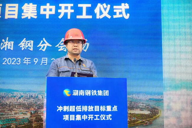 腾博会集团中国官网-诚信为本,专业服务!