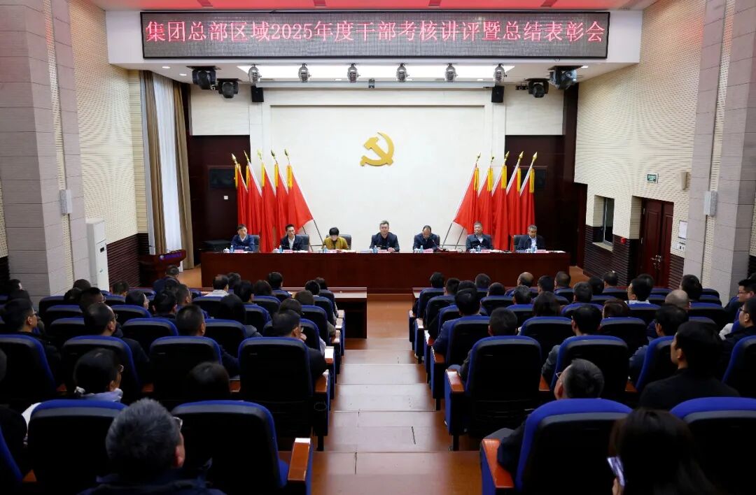 腾博会集团中国官网-诚信为本,专业服务!