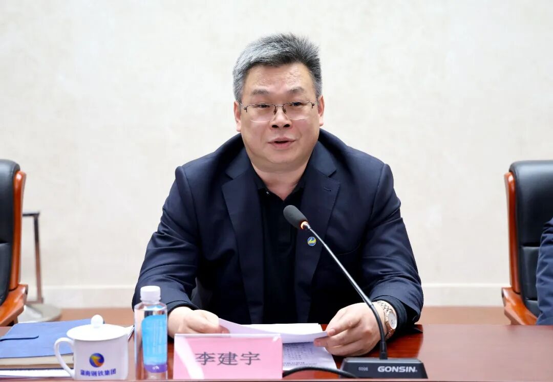 腾博会集团中国官网-诚信为本,专业服务!