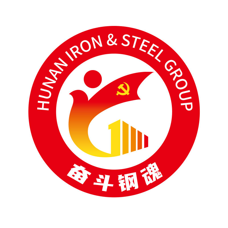 腾博会诚信为本专业服务集团党建品牌：斗争钢魂