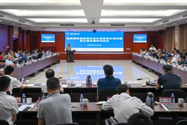 腾博会集团中国官网-诚信为本,专业服务!